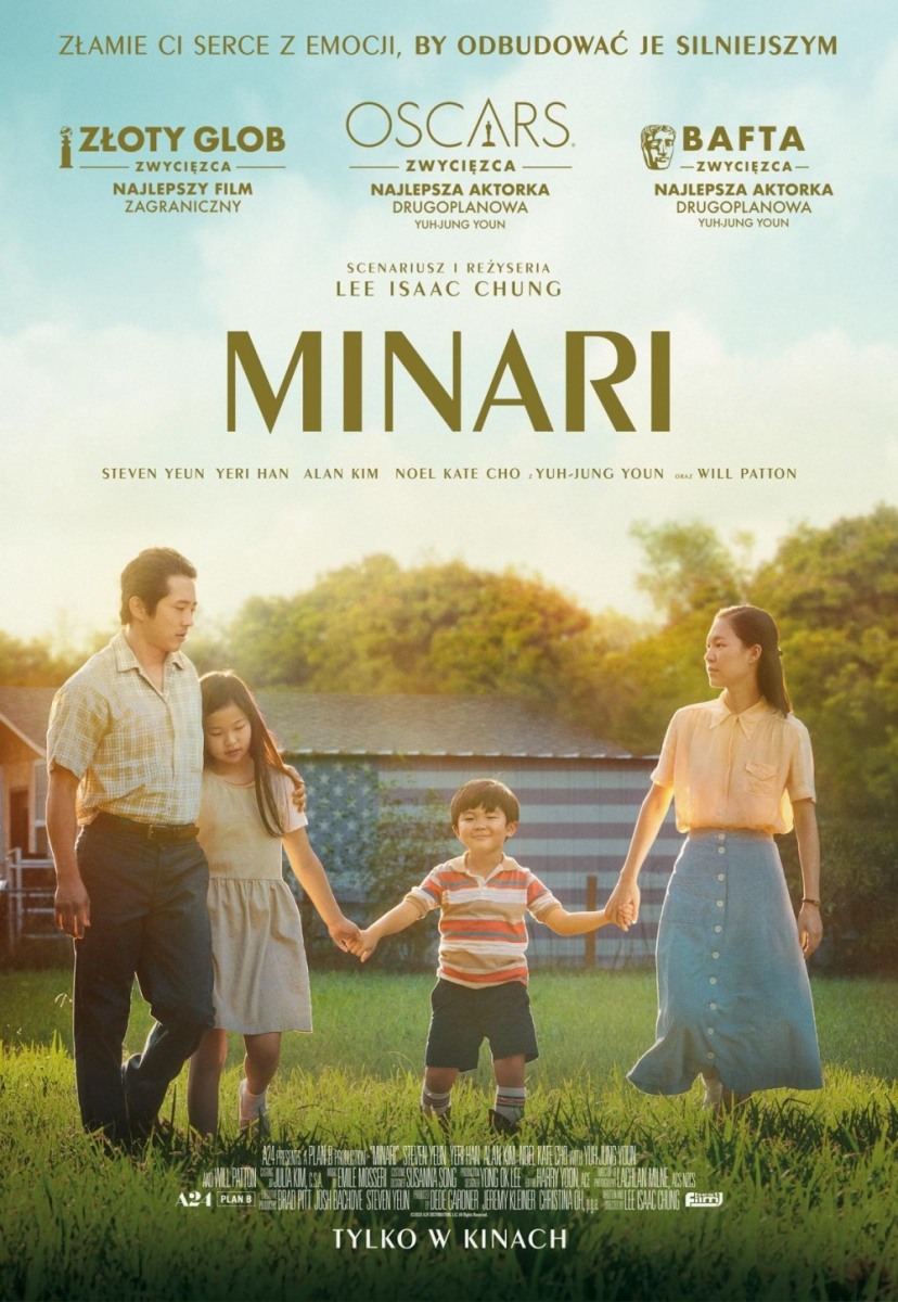 Plakat filmu