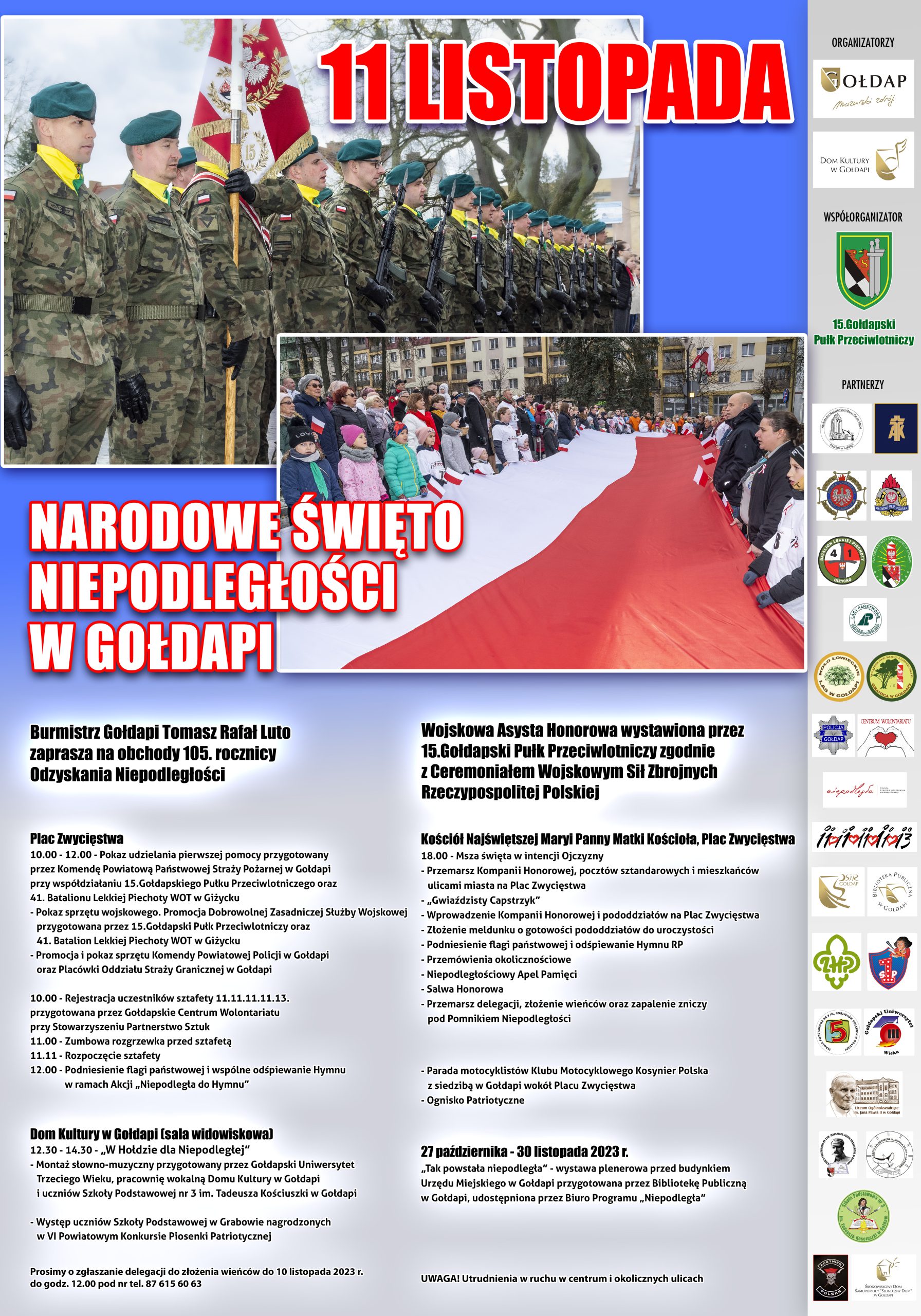 Plakat zapraszający na uroczyste obchody Narodowego Święta Niepodległości